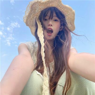 安内蒙尼